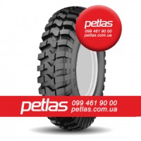 Шина 440/80r28 PETLAS PTX ND-31 купити з доставкою по Україні