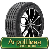 Шина 525 80х25, 525 80 х 25, 525/80-25 АГРОШИНА