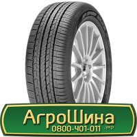 Шина IF 650/75х32, IF 650/75 х32, IF 650/75 х 32 АГРОШИНА