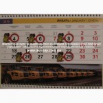 Оригинальные календари с магнитными окошками на 2024 год в Украине