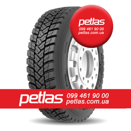 Фото 8. Агро сільгосп шини 285/70 R19.5 STARMAXX GH110 (РУЛЬОВА) 150/148