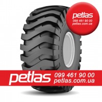 Агро сільгосп шини 230/95 R48 PETLAS TA-120 (С/Х) 136/125