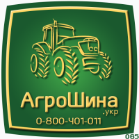 420/70R24 Petlas TA-110 130A8/127B TL ≡ АГРОШИНА.УКР