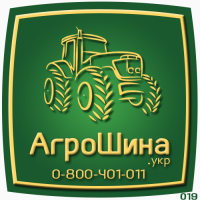 230/95R44 Petlas (9.5R44) TA-120 132A8/B TL ≡ АГРОШИНА.УКР