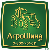 230/95R44 Petlas (9.5R44) TA-120 132A8/B TL ≡ АГРОШИНА.УКР