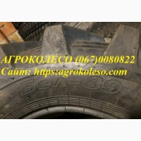 Шини 360/70R24 БЕЛ-89 122А8 ТТ Белшина