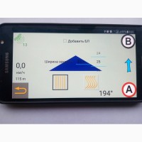 Антенна для параллельного вождения(паралельного водіння) агро GPS ANDROID(Андроид)