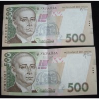Продам 500 гривен 2006 ( aUNC )