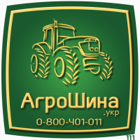 540/65R28 Petlas TA-110 149D/152А8 TL ≡ АГРОШИНА.УКР