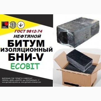 БНИ - V Ecobit ГОСТ 9812-74 битум изоляционный
