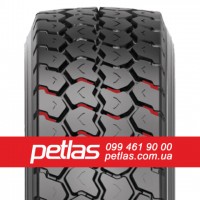 Шина 710/70r38 PETLAS TA 130 купити з доставкою по Україні