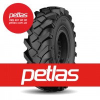 Вантажні шини 285/70r19.5 PETLAS SH100 146/144 купити з доставкою по Україні