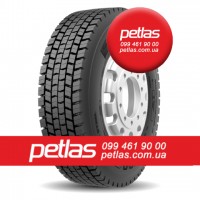 Вантажні шини 285/70r19.5 PETLAS SH100 146/144 купити з доставкою по Україні