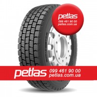 Вантажні шини 285/70r19.5 PETLAS SH100 146/144 купити з доставкою по Україні