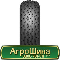 Шина 480 80х46, 480 80 х 46, 480/80-46 АГPOШИHA