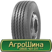 Шина 16.9 24, 16.9r24, 16.9r24 АГРОШИНА