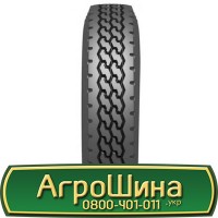 Шина 16.9 24, 16.9r24, 16.9r24 АГРОШИНА