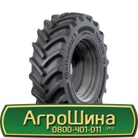 Шина 500/40r17 (19.0/45-17), 500/40R17 (19.0/45-17), 500/40 r17 (19.0/45-17) АГРОШИНА