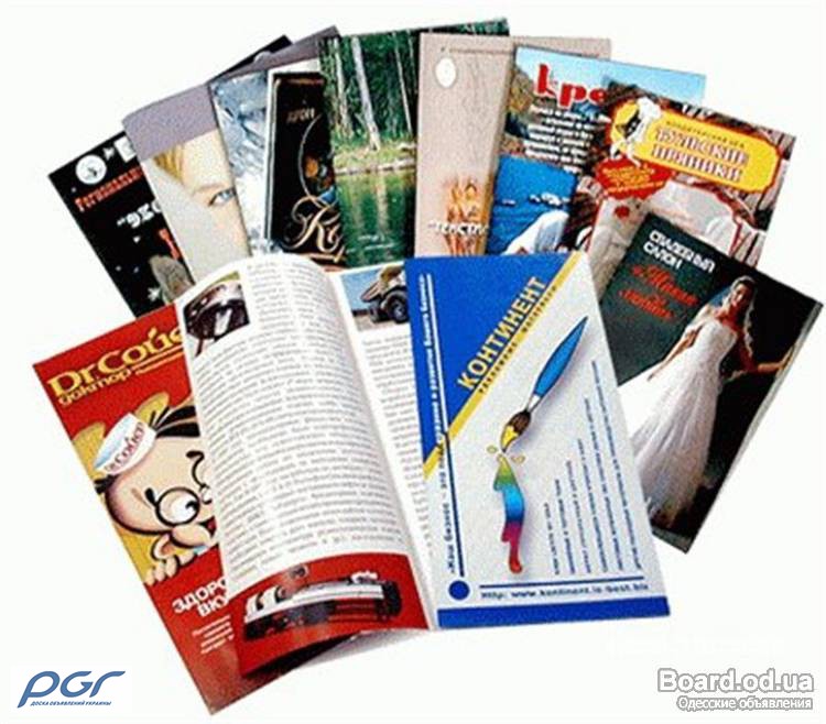 Фото 4. Профессиональная распространение рекламы по почтовым ящикам жилых домов