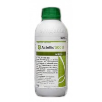 Actellic 500SC (Актеллик) 1л - несистемный инсектоакарицид кишечно-контактного действия