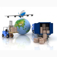 Международная доставка посылок. Отправка грузов и посылок в Европу