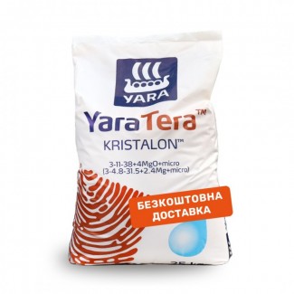 Продам Добриво YaraTera Kristalon 3-11-38 Brown (25 кг)