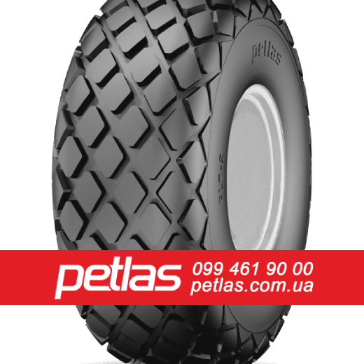 Фото 2. Шина 460/70r24 PETLAS PTX ND-31 купити з доставкою по Україні