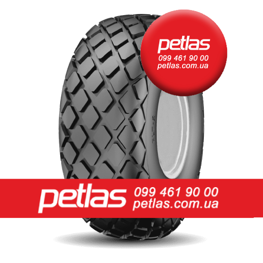 Фото 5. Шина 460/70r24 PETLAS PTX ND-31 купити з доставкою по Україні