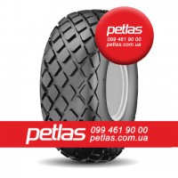 Шина 460/70r24 PETLAS PTX ND-31 купити з доставкою по Україні