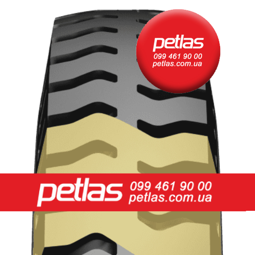 Фото 18. Шина 460/70r24 PETLAS PTX ND-31 купити з доставкою по Україні