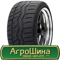 Шина 500/45r22.5, 500/45R22.5, 500/45 r22.5, 500/45 r 22.5 АГРОШИНА