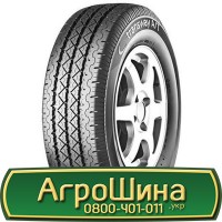 Шина 420/85 х24 (16.9R24), 420/85 х 24(16.9R24), 420 85х24 (16.9R24) АГРОШИНА