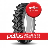 Шина 800/45r26.5 Petlas купити з доставкою по Україні