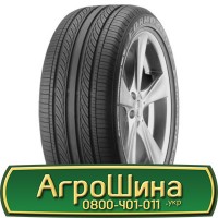 Шина 500 70х24, 500 70 х 24, 500/70-24 АГРОШИНА