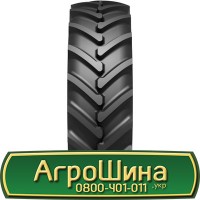 Шина 480/80 -42 (18.4R42), 480 80 - 42(18.4R42) АГPOШИHA