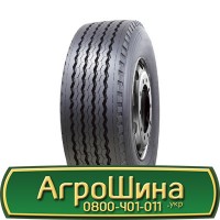 Шина 480/80 -42 (18.4R42), 480 80 - 42(18.4R42) АГPOШИHA