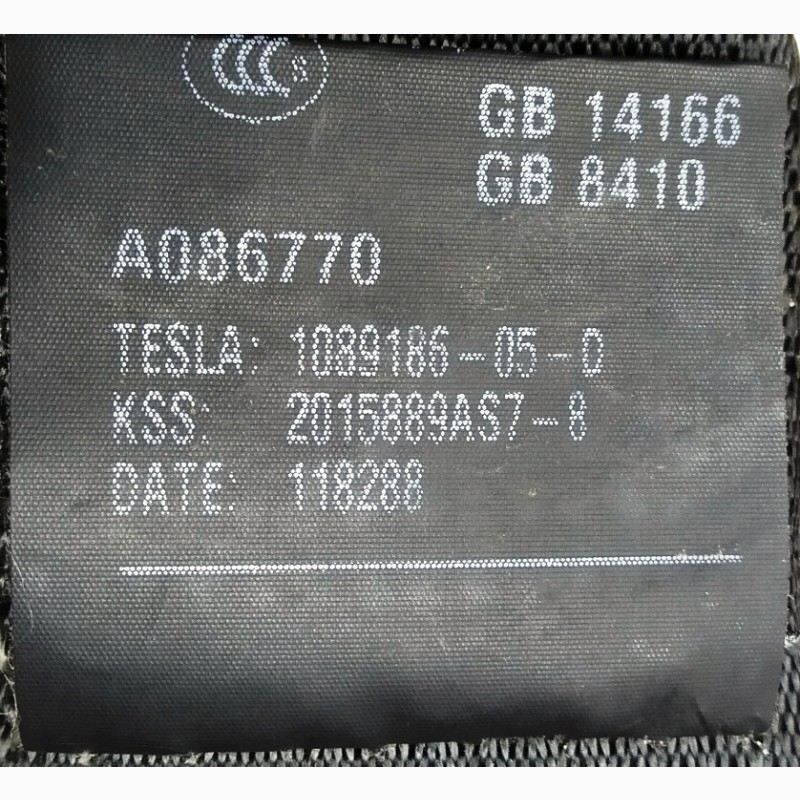 Фото 4. Ремень безопасности 2-го ряда сидений 60/40 левый/правый (BLACK) Tesla mode