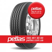 Агро сільгосп шини 295/60 R22.5 STARMAXX DH100 (ВЕДУЧА) 150/147