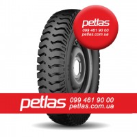 Агро сільгосп шини 295/60 R22.5 STARMAXX DH100 (ВЕДУЧА) 150/147