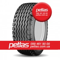 Агро сільгосп шини 295/60 R22.5 STARMAXX DH100 (ВЕДУЧА) 150/147