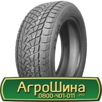 Шина 500/70х24, 500/70 х24, 500/70 х 24 АГРОШИНА