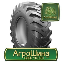 710/70r42 michelin ≡ СЕЛЬХОЗ ШИНЫ ≡ Агрошина.укр