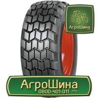 710/70r42 michelin ≡ СЕЛЬХОЗ ШИНЫ ≡ Агрошина.укр