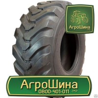 710/70r42 michelin ≡ СЕЛЬХОЗ ШИНЫ ≡ Агрошина.укр