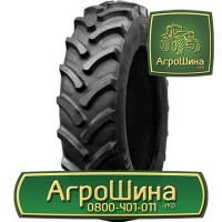 710/70r42 michelin ≡ СЕЛЬХОЗ ШИНЫ ≡ Агрошина.укр