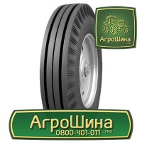 710/70r42 michelin ≡ СЕЛЬХОЗ ШИНЫ ≡ Агрошина.укр