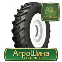 710/70r42 michelin ≡ СЕЛЬХОЗ ШИНЫ ≡ Агрошина.укр