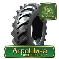 710/70r42 michelin ≡ СЕЛЬХОЗ ШИНЫ ≡ Агрошина.укр