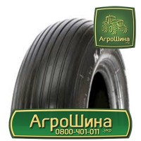 710/70r42 michelin ≡ СЕЛЬХОЗ ШИНЫ ≡ Агрошина.укр