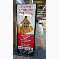 Квартира/Квартиру Цена/Купить в Новостройке или на Вторичном Рынке Аренда